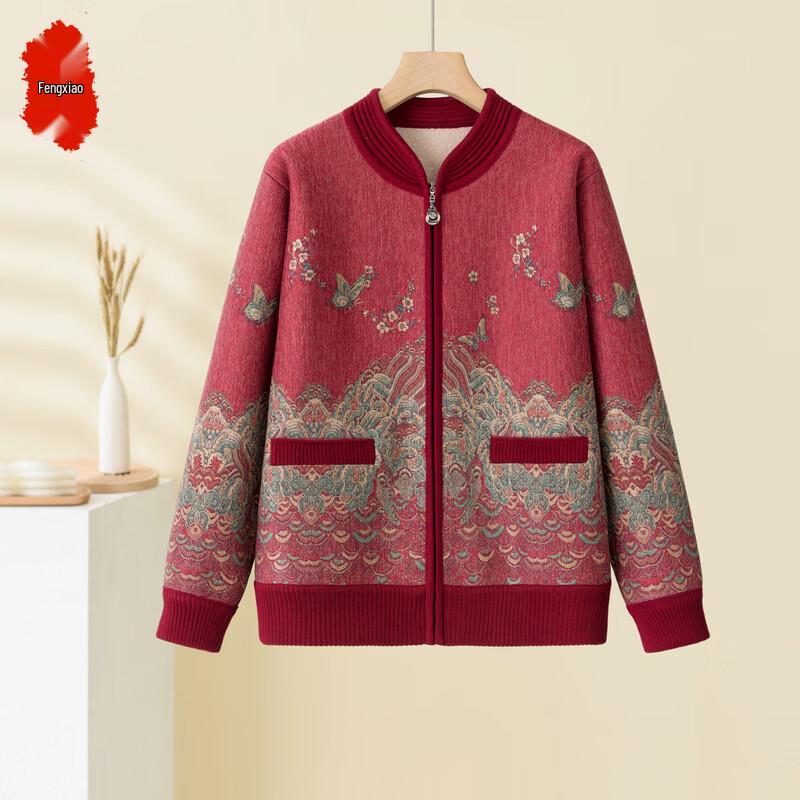 

Women s Mid-Aged & Elderly Spring Knit Cardigan Sweater XL