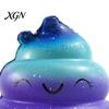 Relaxation Squeeze Toy Novelty Poop Stress Ball Sensory Fidget Funny Shaped Kids And Adult Reliever Soft Slow Rise Prank for Adults Relief