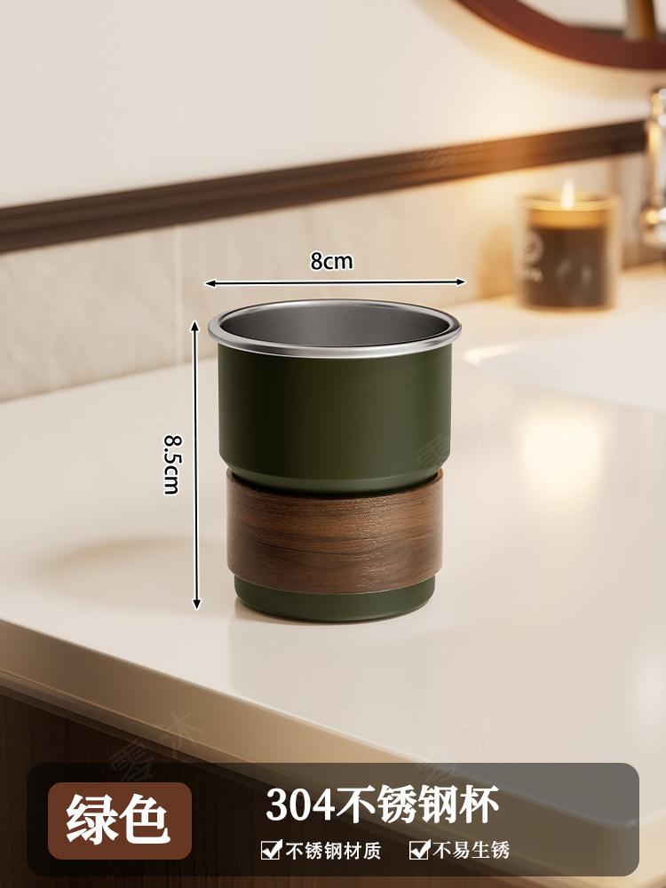 Walnut Toothbrush Rack Wall-Mounted Non-Punching Bathroom Stainless Steel Mouthwash Cup Storage Toothbrush Rack