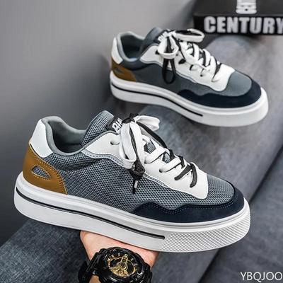 Scarpe da uomo – Sneakers