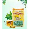 200g Organic China Xi Huang Cao Cha Health Herbal Tea Health Care Green Food