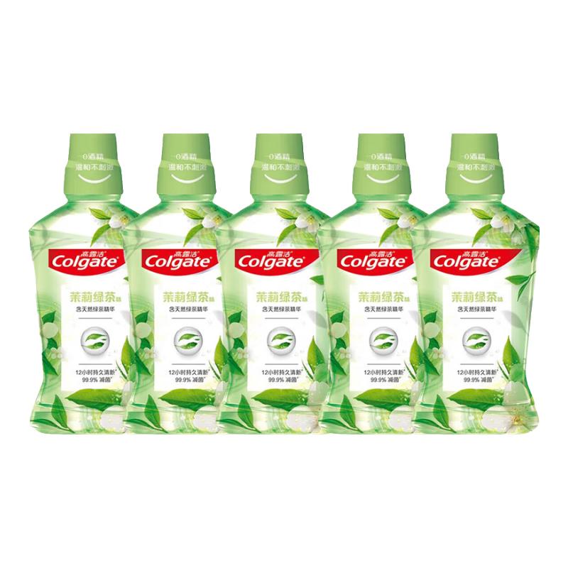 

Colgate Fresh Jasmine Green Tea Mouthwash 5-Pack