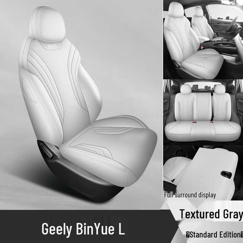 Geely Binyue L Full-Coverage Seat Cushions: All-Season Leather for 2020-2026
