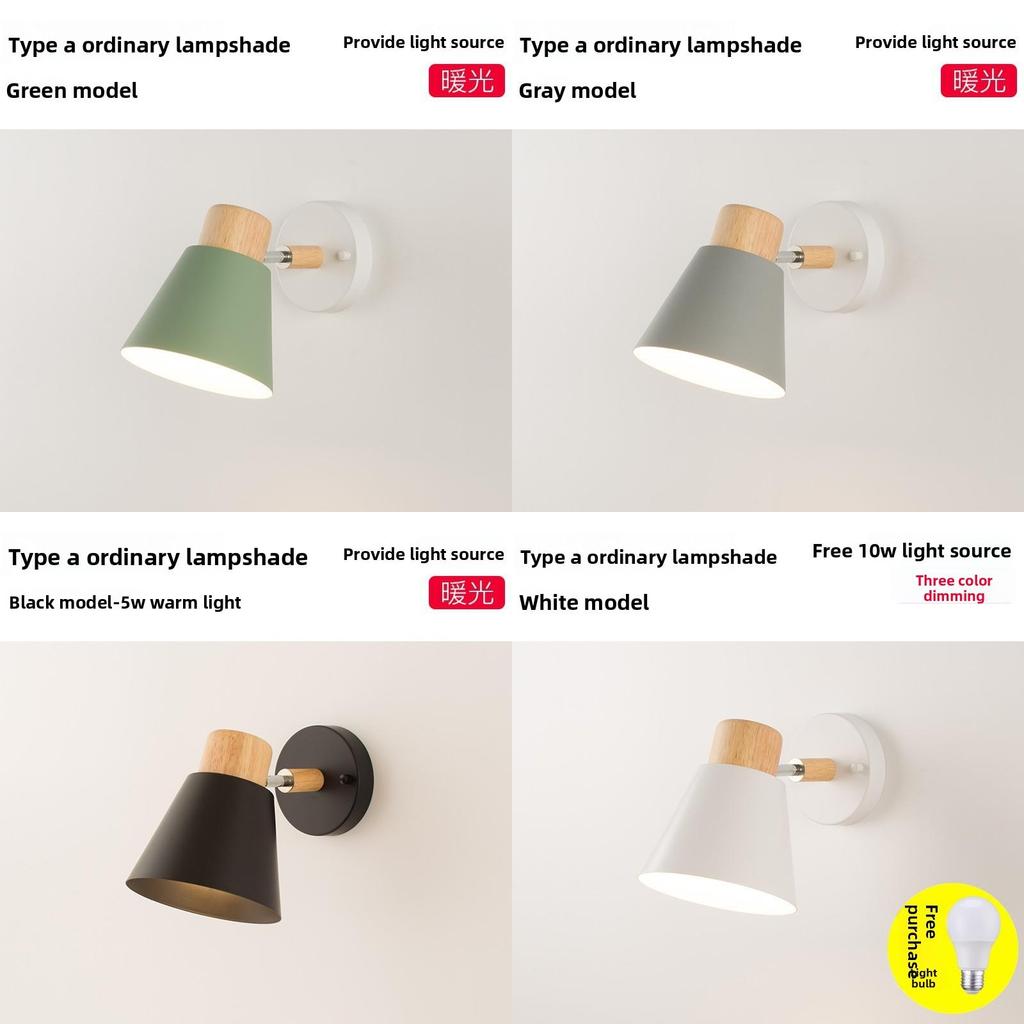 Modern Nordic Iron Wall Lamp With Led Warm Light For Bedroom And Living Room Decor