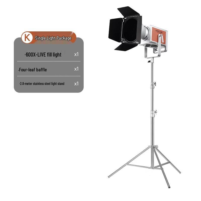 Miaotu 600X Three-Color Temperature LED Fill Light