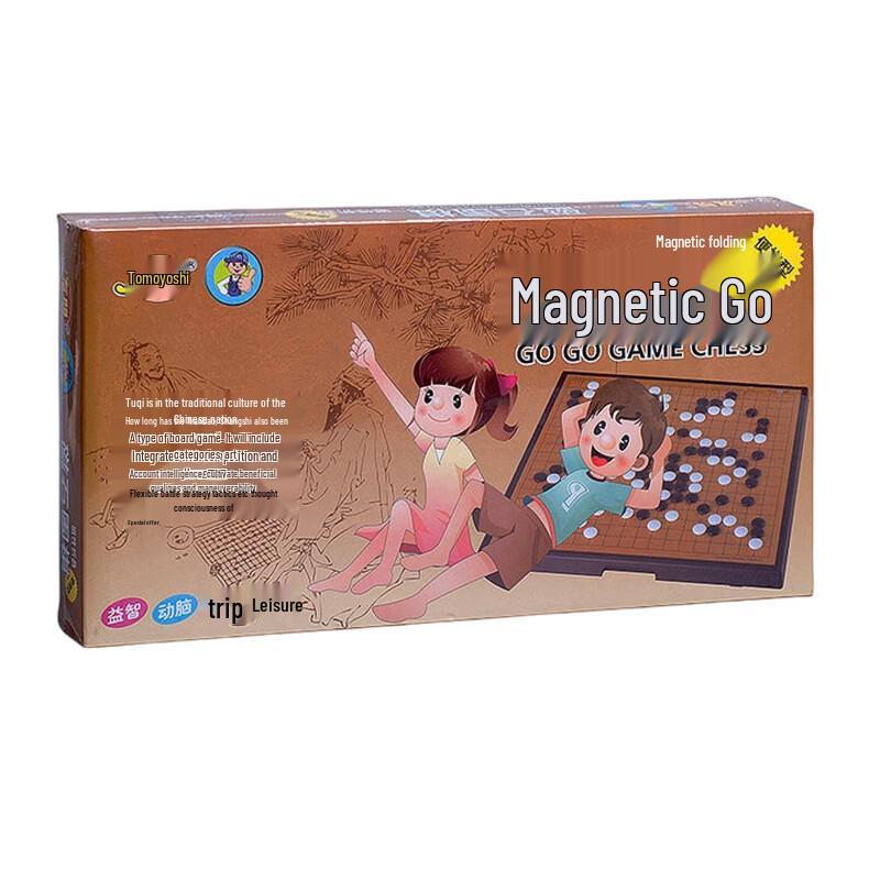 Youming Magnetic Go Game Set
