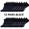 6/12Pairs Men Sports Mesh Running Socks Breathable MoistureWicking Low-Cut with Ear Loops All-Season Couple Socks for Men Women