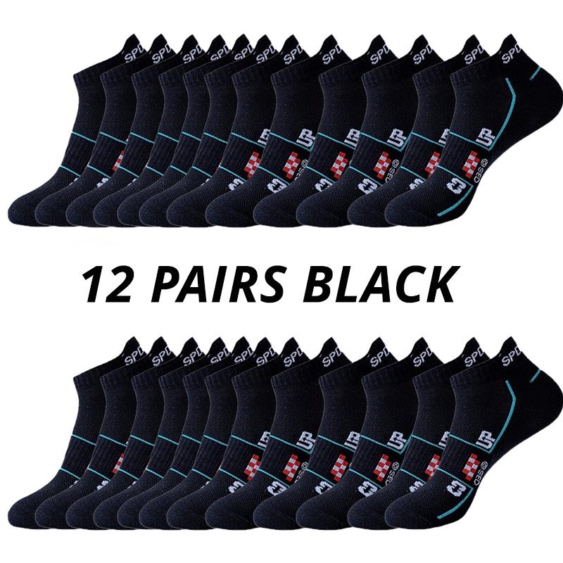 6/12Pairs Men Sports Mesh Running Socks Breathable MoistureWicking Low-Cut with Ear Loops All-Season Couple Socks for Men Women