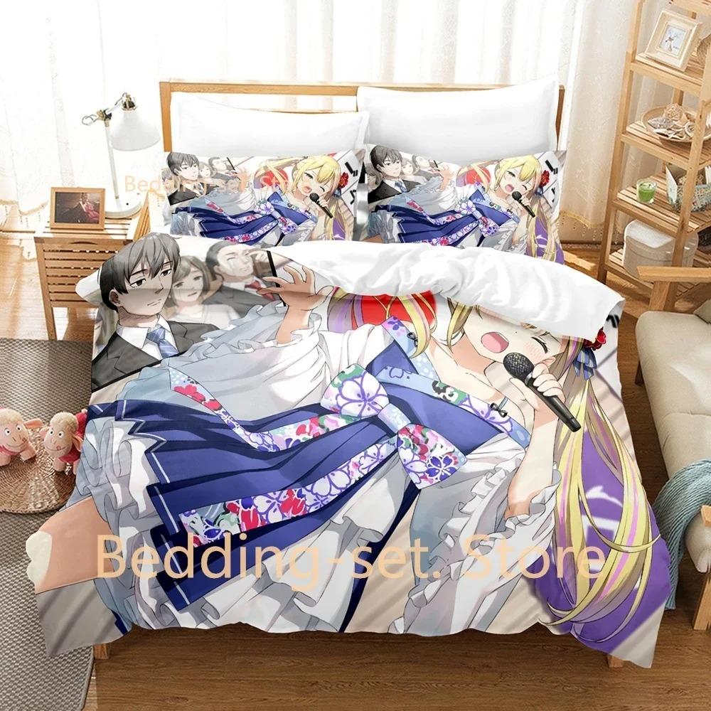 3D Print Anime A Salad Bowl Of Eccentrics Bedding Set Single Twin Full Queen King Size Bed Set Adult Kid Bedroom Duvetcover Sets