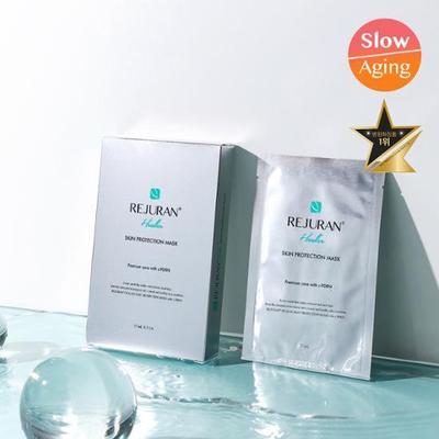 Masque de protection cutanée Healer 5 feuilles