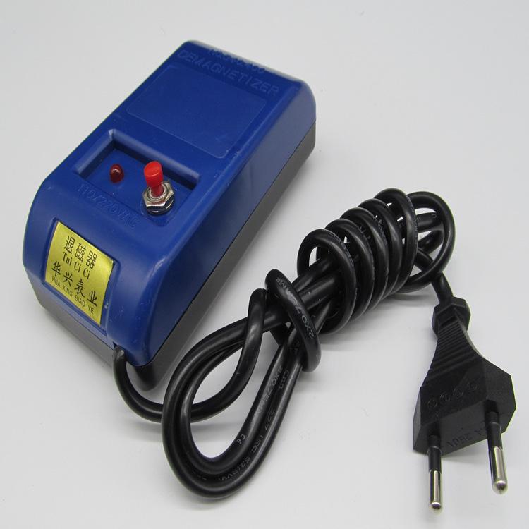 High-Quality Watch Repair Tools: Professional Demagnetizer for Time Speed Adjustment