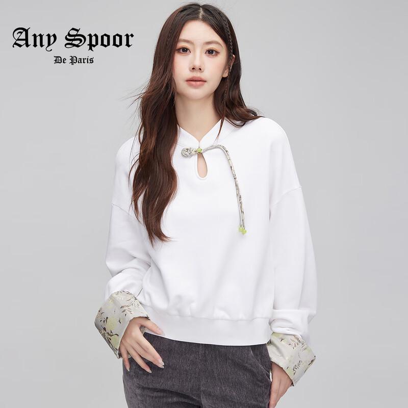 

ANY SPOOR Women s New Chinese Style Stand Collar Sweatshirt L