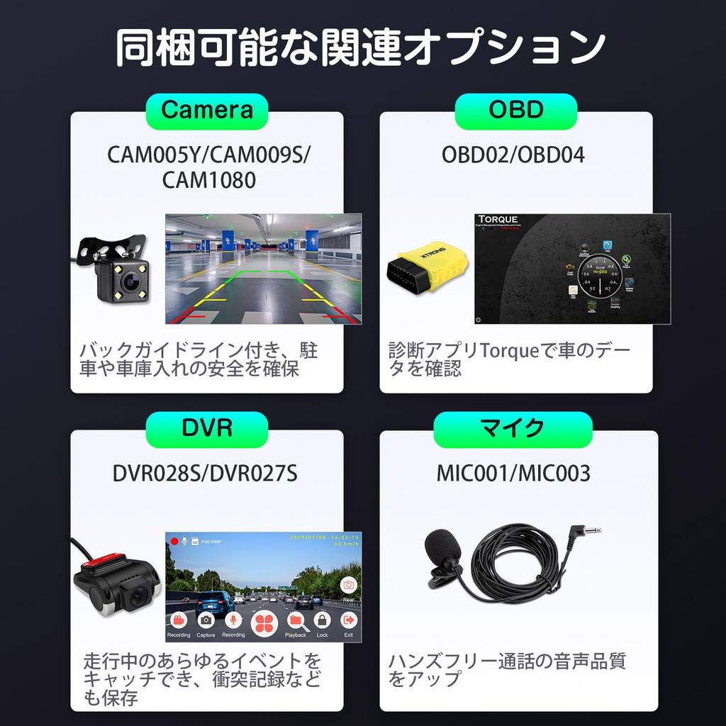 XTRONS Navegación para Coche Coche Grande Android 4G SIM Android Bluetooth Sistema de 10 pulgadas, Audio 2-DIN, Pantalla, PC para Coche, Navegación, 8 Núcleos, 4GB+64GB RAM,