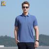 NICECODE Unisex Summer Polo Shirt