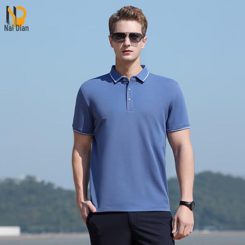 NICECODE Unisex Summer Polo Shirt