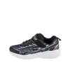 Sneakers S-Lights: Light Storm 2.0
