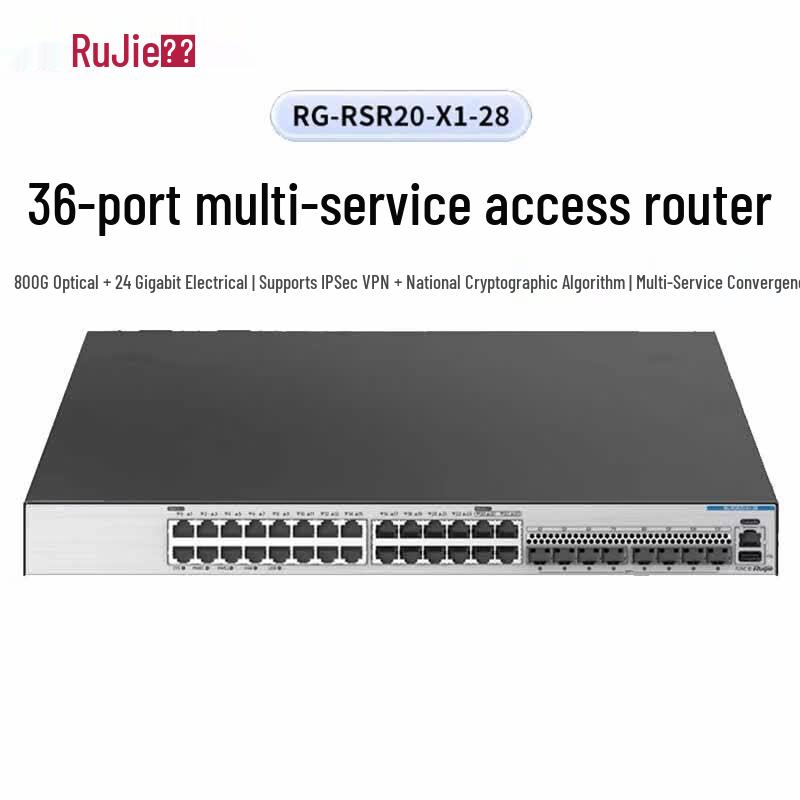 

Ruijie RG-RSR20-X1-28 36-Port Access Router