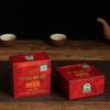 Puer Tea Pu'er 200g Box Xiaguan Tuocha 8803 YIWU Mt.Old Tree Green