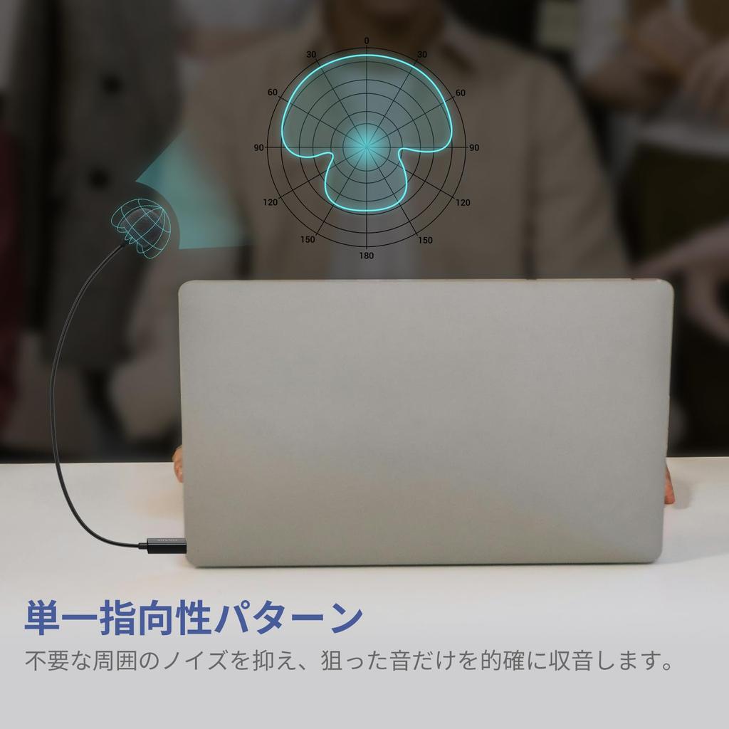 Cubilux USB A Gooseneck Unidirectional USB External Mini Boom Compatible with Video Microphone for Laptops and Desktop 30cm Microphone, Microphone,