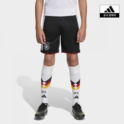 Adidas Kids Dfb H sHo Y  Jz4562 