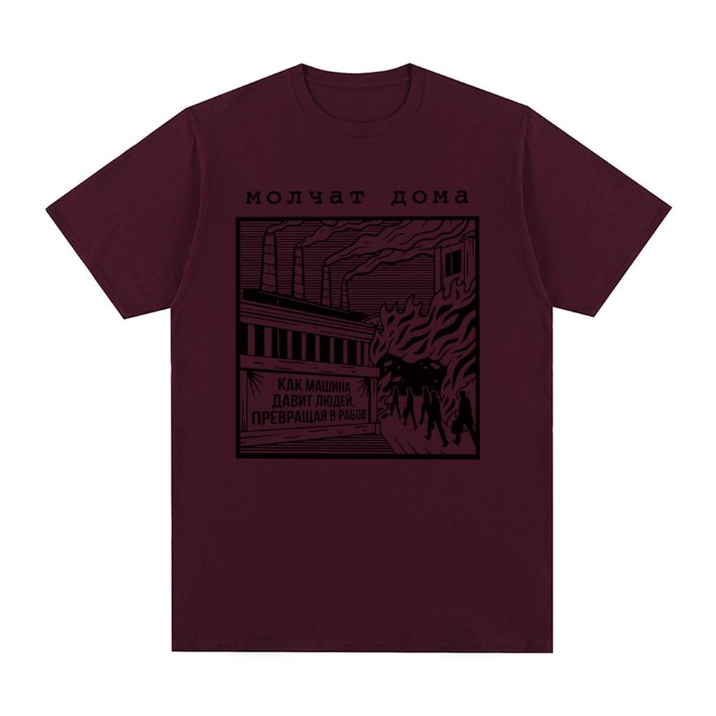 Molchat Doma Vintage Tričko Klasická Běloruská Kapela Etazhi Bavlněné Unisex Tričko Nové Tričko Dámská Topy