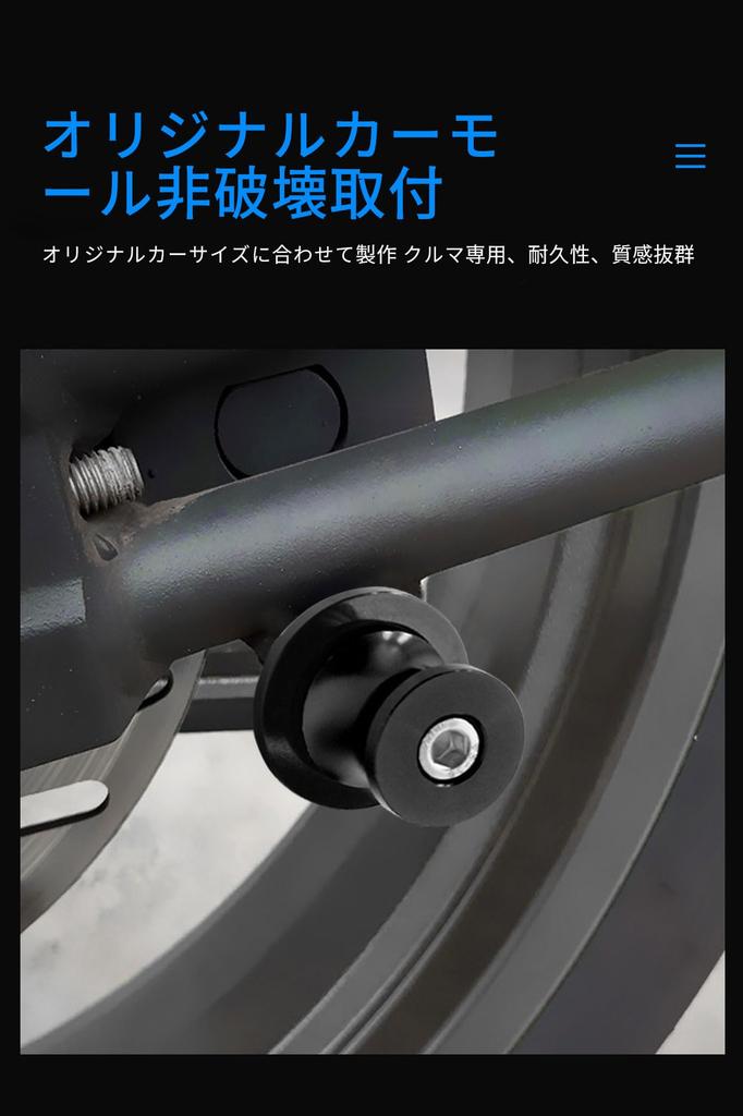 Stand Hook Universal Honda Suzuki Car Rear Stand Hook M8