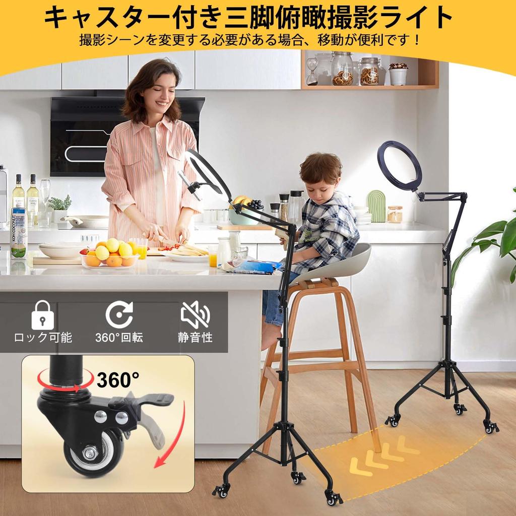 Yoobao LED Ring Light with Arm and Tripod Handheld Direct Streaming 160W High 3 Color 10 Dimmable Actress Photography Selfie Lighting Auxiliary