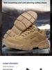 2026 Ultra-Fiber All-Season Safety Shoes: Anti-Smash, Anti-Puncture, Durable, Comfortable for Long Standing.