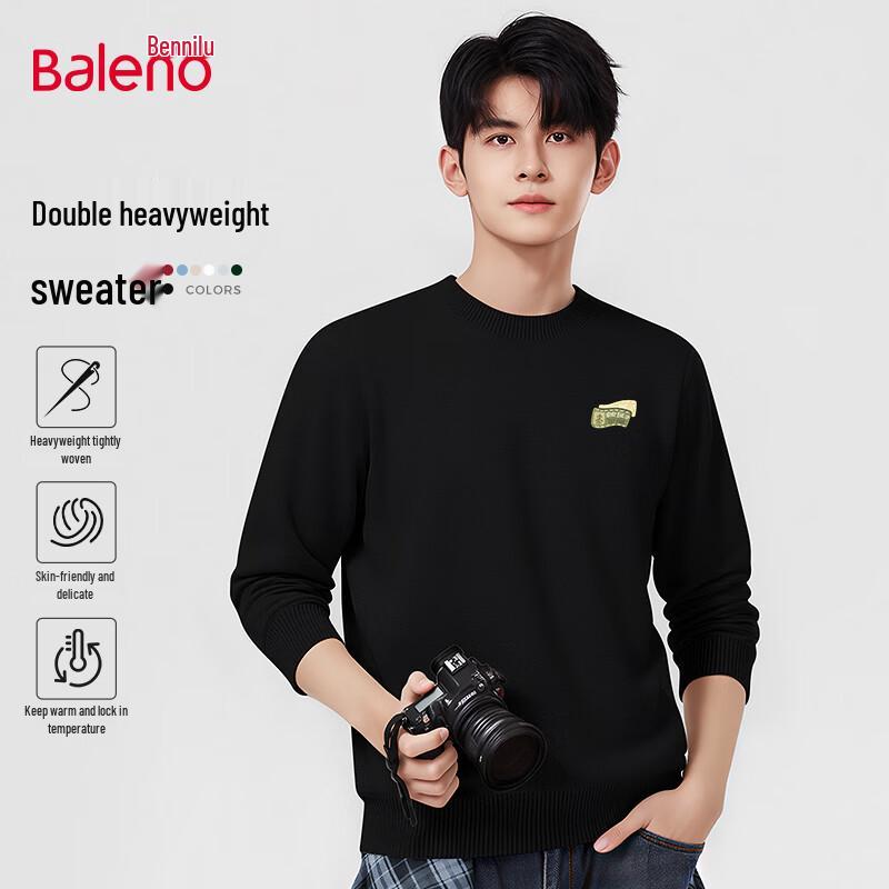 Baleno Men's Loose Fit Crew Neck Knit Sweater