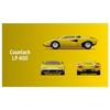 TAKARA TOMY Tomica Premium Lamborghini 3 Models Collection Diecast Car Toy, 6+ Years