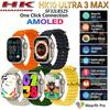 Wearables – Smartwatches
