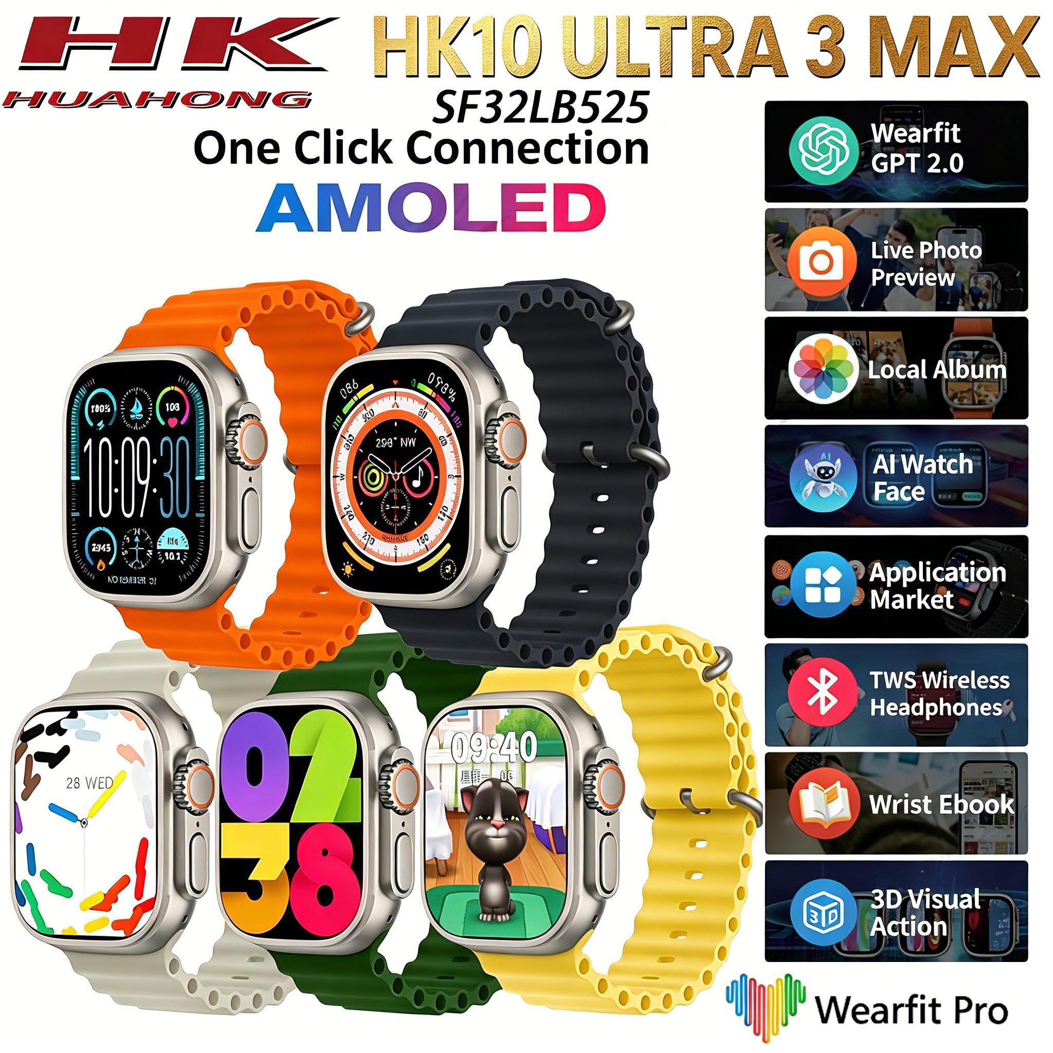 Умные часы 2025 HK10 ULTRA 3 MAXGEN4 AMOLED