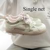 Zvyšující tenisky studentská sportovní obuv univerzální síťovaná dámská obuv lehká německá tréninková obuv