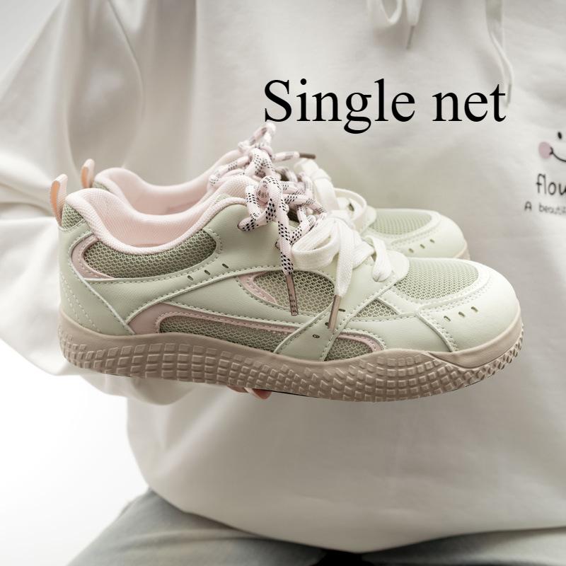 Zvyšující tenisky studentská sportovní obuv univerzální síťovaná dámská obuv lehká německá tréninková obuv