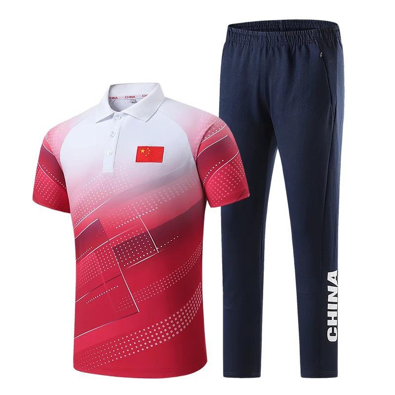 Summer Sports Wushu Uniform: Short Sleeve & Long Pants for Men, Women, Students - Ideal for Coaching, Parades, and Classes with Custom Text Print