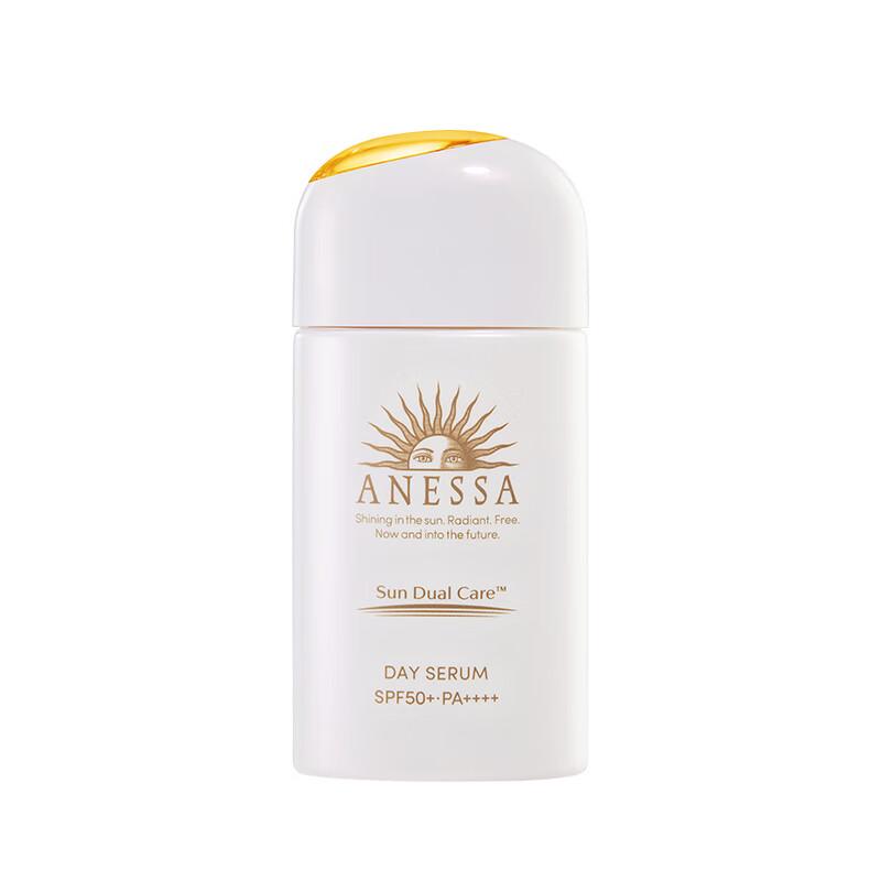 ANESSA Sun Essence Lotion