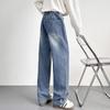 VUUG Men's Retro Light Wash Straight Leg Jeans