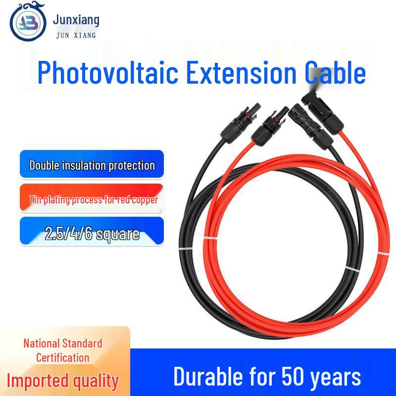 National Standard MC4 Solar DC Extension Cable: Photovoltaic Adapter in 2.5/4/6 mm², Male to Female Connector