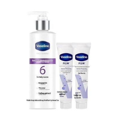 Cura della pelle – Set di cosmetici per la cura