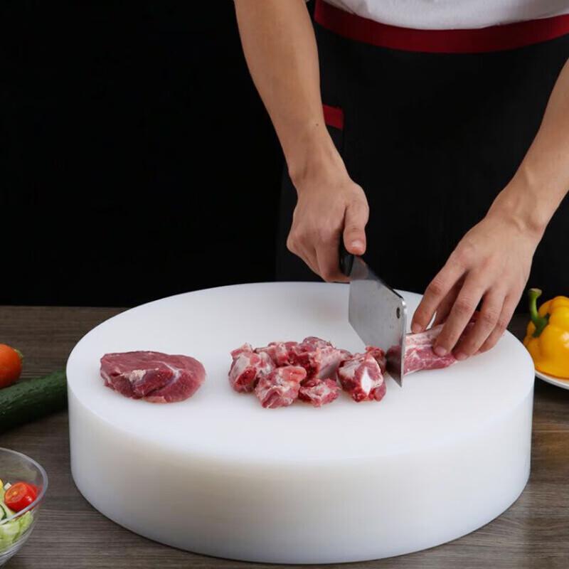 Riyue Xinchen Round Thickened PE Cutting & Chopping Board