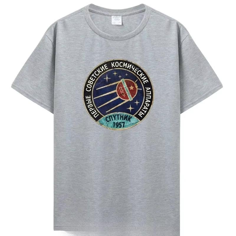 Vintage Russia CCCP Yuri Gagarin TShirt Unisex Group Team Soviet Retro Tees Sputnik Space Exploration Program Tshirt Streetwear