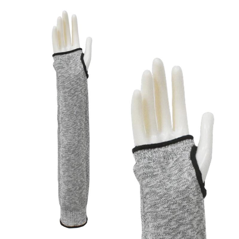 Lieve Long Breathable Arm Protector Sleeves