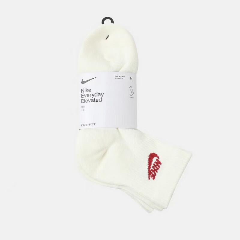 Nike Men s Performance Crew Socks S