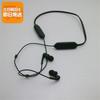 Audio-Technica Green Wireless Earphones by On and ATH-CKS330XBT