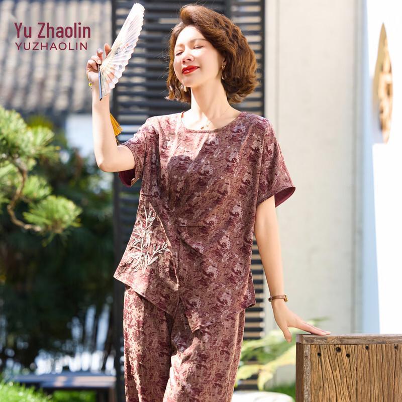 YUZHAOLIN Women s Floral Print Shirt & Tee Two-Piece Set 4XL