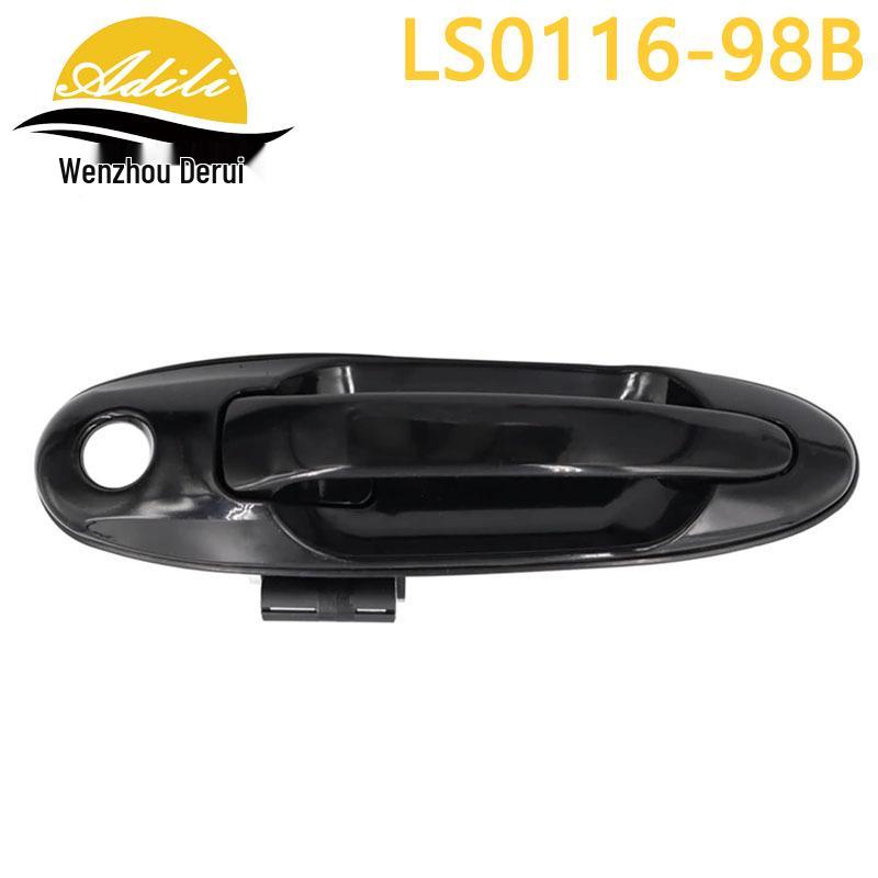 Land Cruiser Door Handle Set: Models 69220-60071, 69210-60071, 69240-60081, 69230-60081