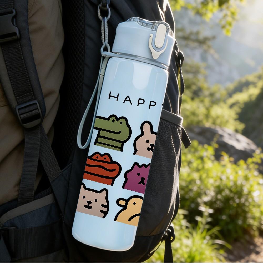 1PC Cute Animal Doodle Pattern 750ml Color Plastic Sports Water Bottle Leakproof Flip Straw Lid Suitable for Sports Office Home Use
