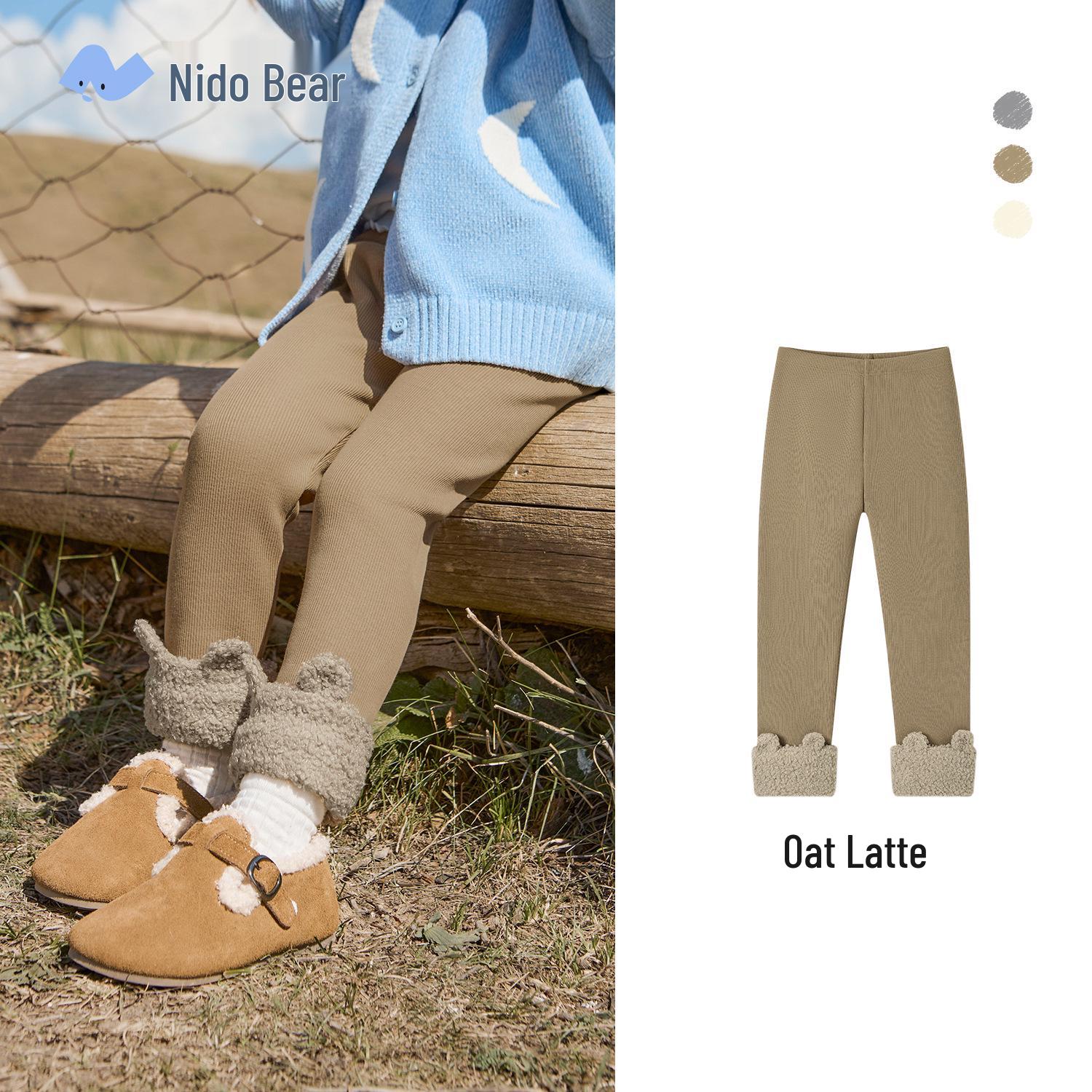 

Aoli Velvet Nidoran 25 Winter Fleece-Lined Girls Leggings: High-Elastic, Warm, Thickened Pants for Baby 110 cm