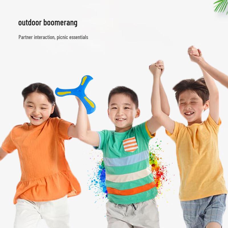 Kids Outdoor Play Toys