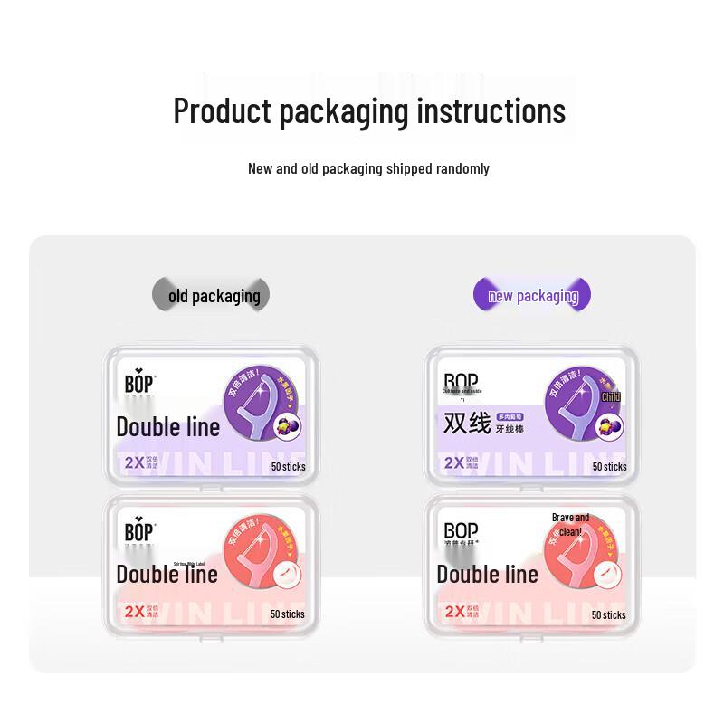 bop Double-Line Dental Floss Picks